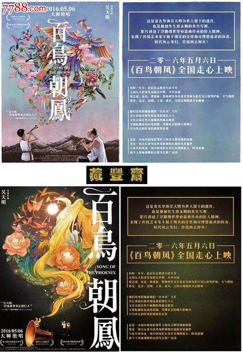 学位证书复印件怎么弄