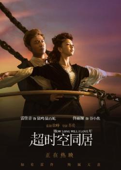 一比一仿冰岛身份证